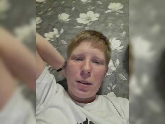 Sändningsbilder Babyyys