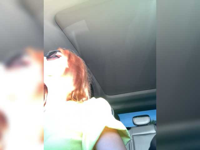 Sändningsbilder BaffGirl