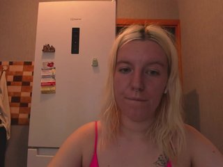 Erotisk videochatt BaiambelMi