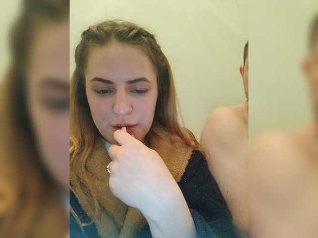 Sändningsbilder BANANA-PEACH