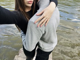 Erotisk videochatt BANANCHIKI