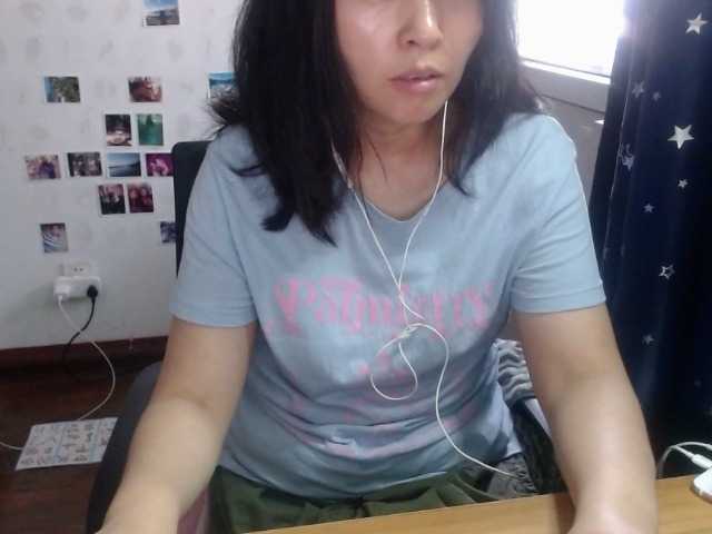 Foton baobao2020 I am a Chinese horny girl. I like to be crazy for you in private. Are you ready to join me