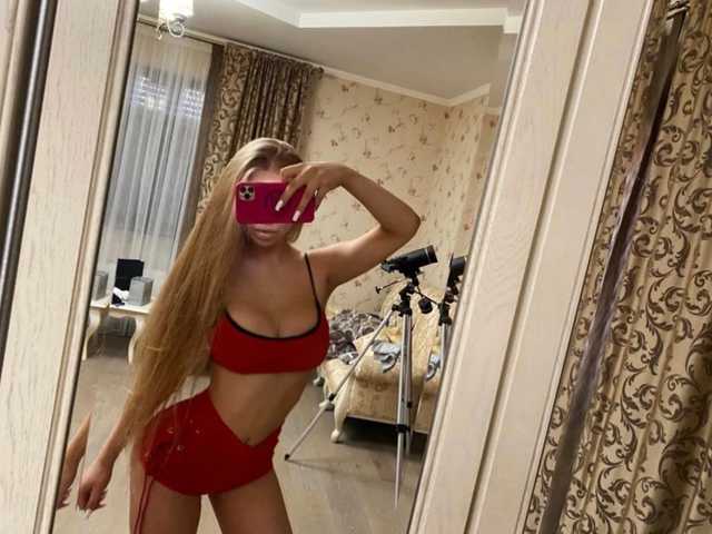 Erotisk videochatt barbiee123