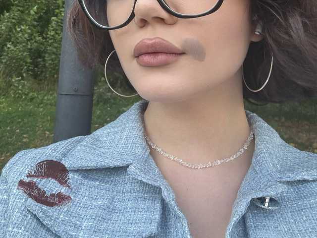 Foto av profilen bb-Lisa