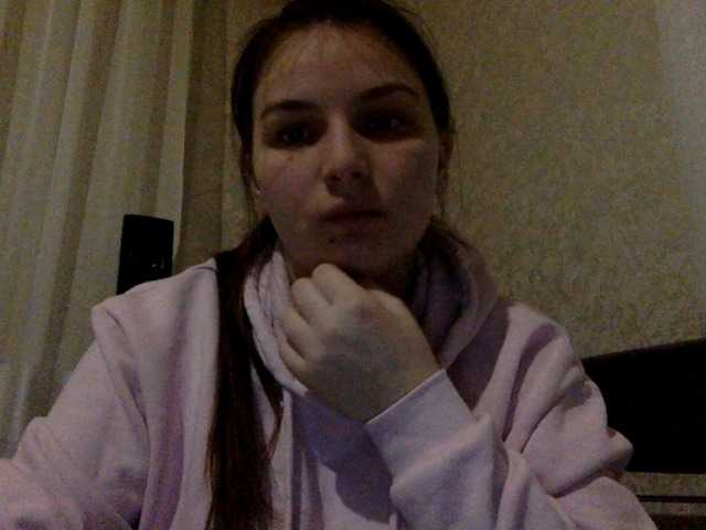 Sändningsbilder bb18jessya