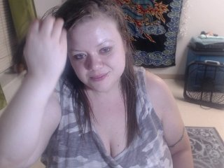 Sändningsbilder bbwbrianna