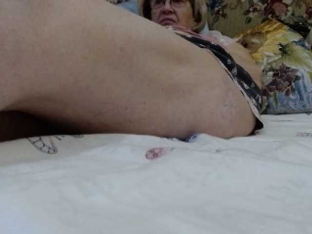 Sändningsbilder BBWStefany