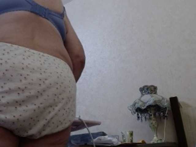 Sändningsbilder BBWStefany