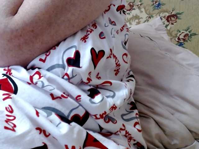 Sändningsbilder BBWStefany