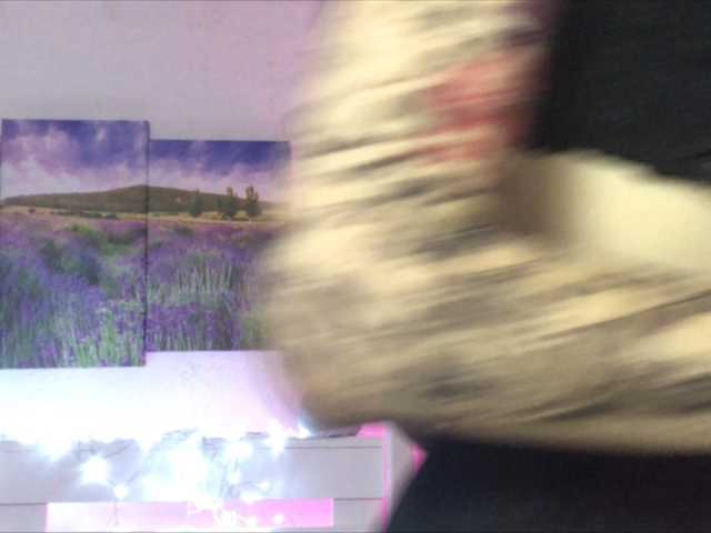 Sändningsbilder Beatrisa