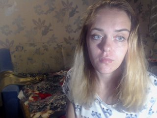 Foton BeautiAnnette give me a heart) ставь сердечко)Let's help free my girlfriends, 50 tokens and they are free