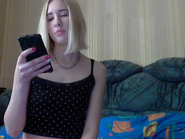 Sändningsbilder beautiful2