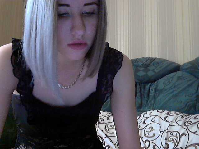 Sändningsbilder beautiful2