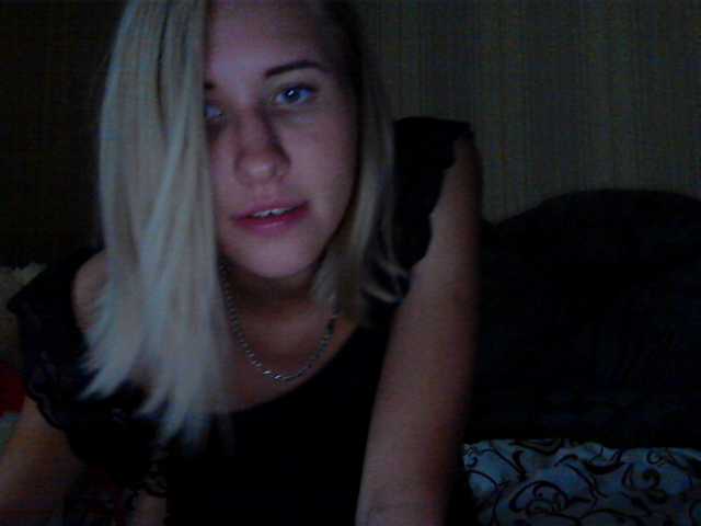 Sändningsbilder beautiful2