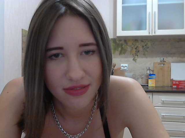 Foton beautiful2 Camera 25 current, Breast 80 tokens, Become cancer 90, manage my lovens 500 for 5 minutes, suck phalos 200, finger in the ass 150, play with pussy 250, completely naked 150