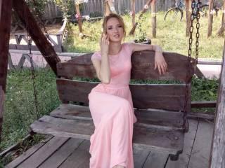 Erotisk videochatt beautyliz