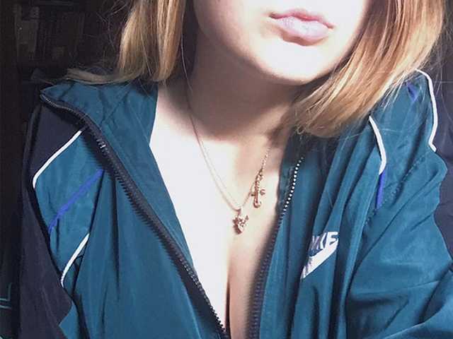 Foto av profilen BeautyRiot