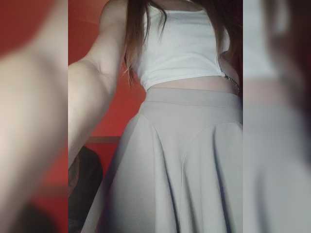 Sändningsbilder BeautyD