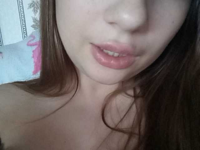 Sändningsbilder BeccaXSun