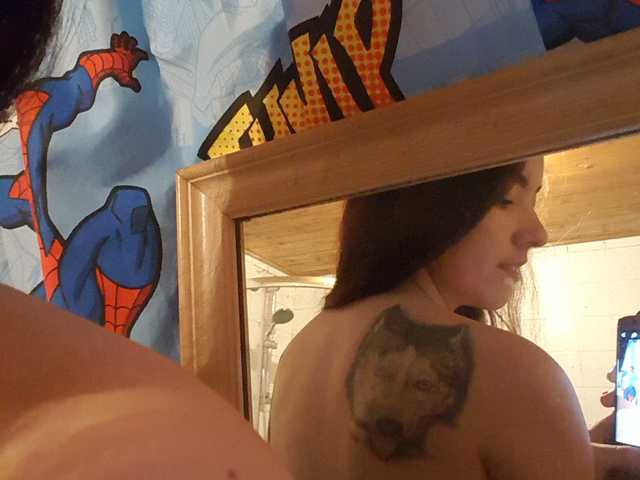Foto av profilen BeckaMilf