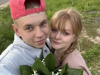 Erotisk videochatt beeinside