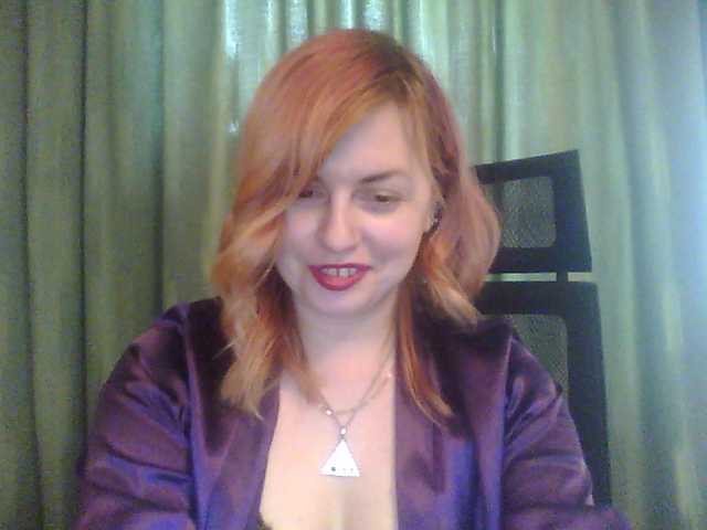 Sändningsbilder Beginning