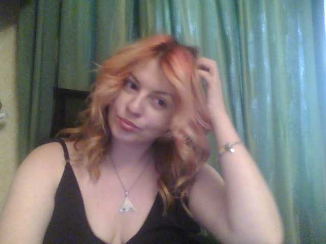 Sändningsbilder Beginning