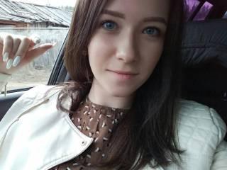 Erotisk videochatt belianna