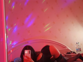 Erotisk videochatt Bell-Paulie