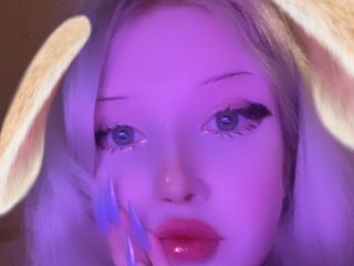 Erotisk videochatt BellaBeckyy