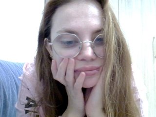 Erotisk videochatt BellaGreymodel