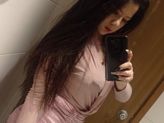 Erotisk videochatt bellarosesquirt