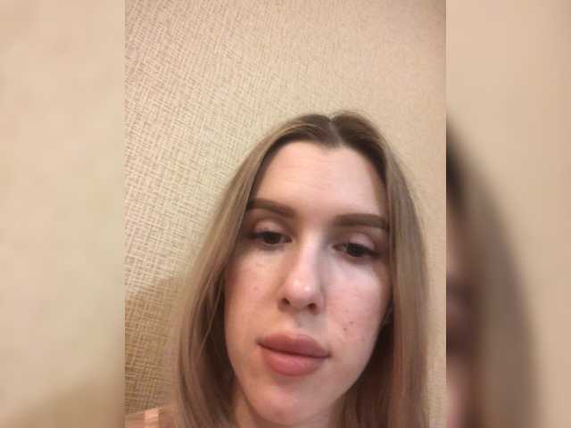 Sändningsbilder bellaStrip