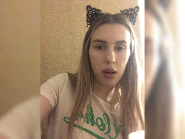 Sändningsbilder bellaStrip