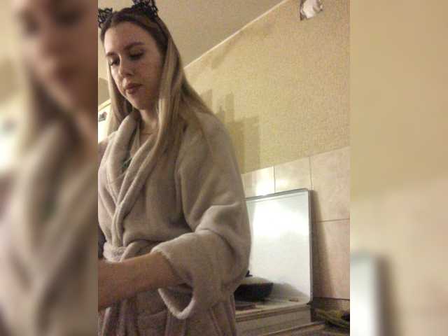 Sändningsbilder bellaStrip