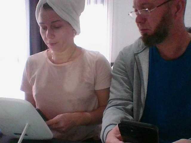 Sändningsbilder Bellastrongsk