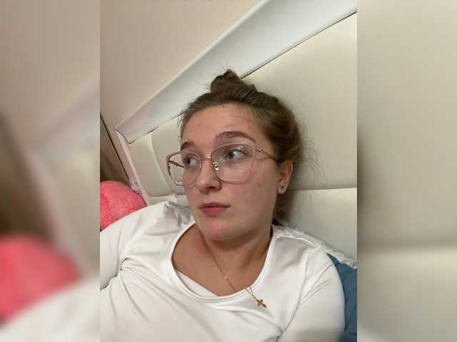 Sändningsbilder Bellatrisssaaa