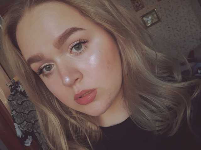 Foto av profilen BelleDella