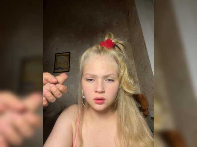 Sändningsbilder BengGeng