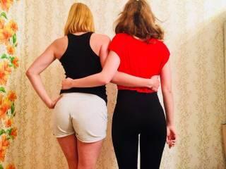 Erotisk videochatt bestparty