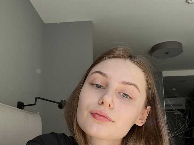 Foto av profilen betelheze