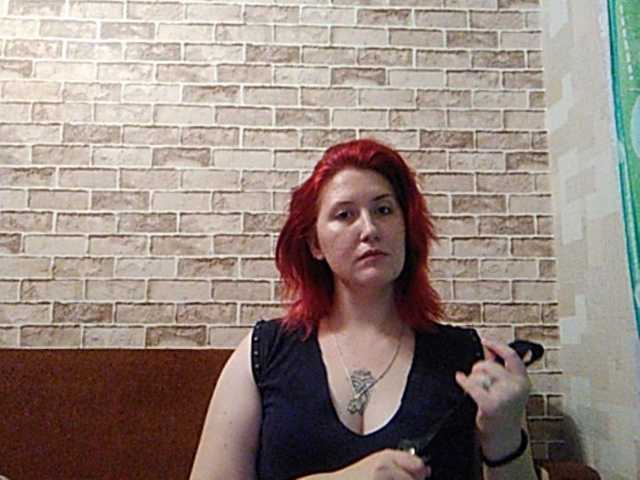 Sändningsbilder BethBradshaw