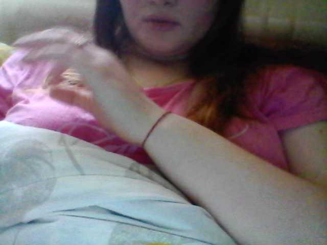 Sändningsbilder BethDolly