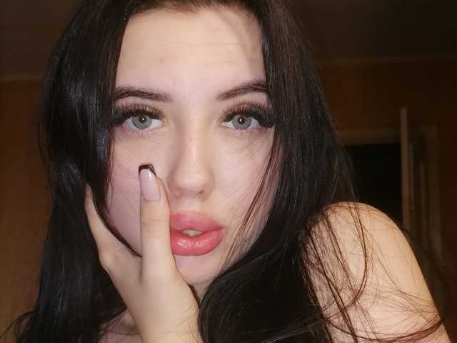 Foto av profilen BethLovelyX