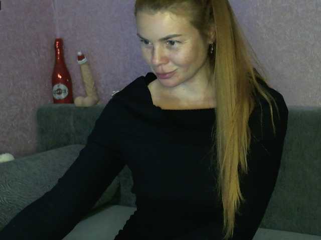 Sändningsbilder beWITCHed2206