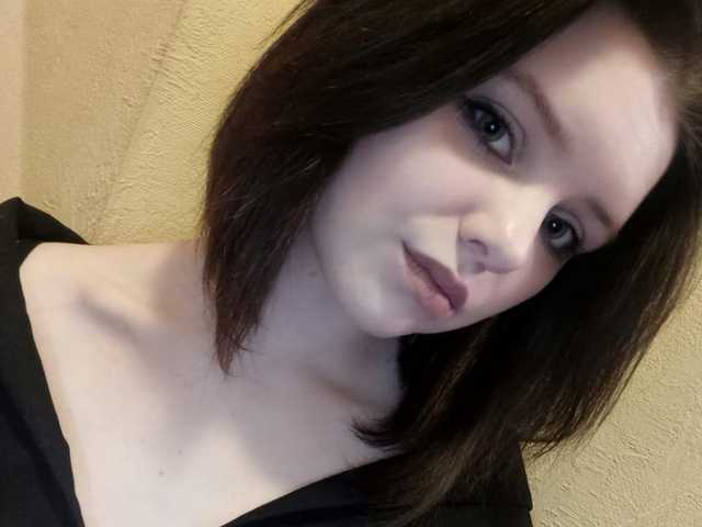 Foto av profilen Bexxi