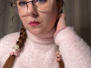 Erotisk videochatt beyoursound