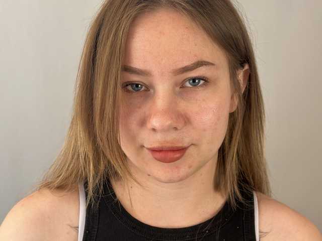 Foto av profilen BiancaDommel