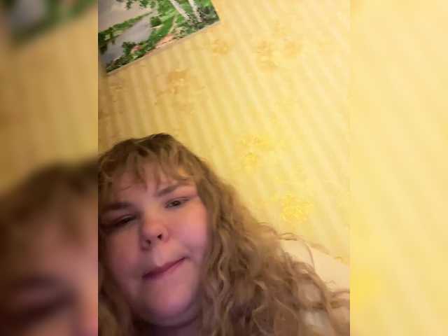 Sändningsbilder BigAsstutihotsa