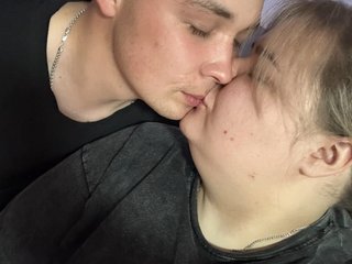 Erotisk videochatt BigAsstutihotsa